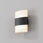 Уличный настенный светильник Maytoni Rom O442WL-L12GF3K