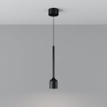 Уличный подвесной светильник Maytoni Apex O491PL-L8B3K