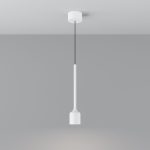 Уличный подвесной светильник Maytoni Apex O491PL-L8W3K