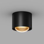 Уличный потолочный светильник Maytoni Lumina O498CL-L15B3K