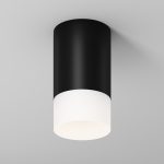 Уличный потолочный светильник Maytoni Ember O499CL-L10B3K