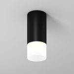 Уличный потолочный светильник Maytoni Ember O499CL-L5B3K