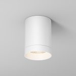 Уличный потолочный светильник Maytoni Luxe O500CL-L10W3K