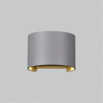 Уличный настенный светодиодный светильник Maytoni Fulton O573WL-L6GR