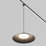 Уличный трековый светильник Maytoni Campana O-TR01-1-P-12WB3K