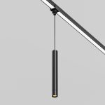 Уличный трековый светильник Maytoni Focus O-TR01-1-P-8WB3K