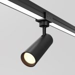 Уличный трековый светильник Maytoni Focus O-TR01-1-S-8WB3K