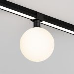 Уличный трековый светильник Maytoni Luna O-TR01-1-S-9WB3K