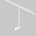 Уличный трековый светильник Maytoni Focus Led Elasity IP O-TR01-2-P-8WW3K