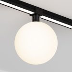 Уличный трековый светильник Maytoni Luna O-TR01-2-S-9WB3K