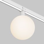 Уличный трековый светильник Maytoni Luna Elasity IP O-TR01-2-S-9WW3K