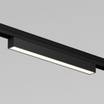 Уличный трековый светильник Maytoni Basis O-TR02-1-S-12WB3K