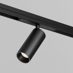 Уличный трековый светильник Maytoni FOCUS LED O-TR02-1-S-15WB4K