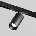 Уличный трековый светильник Maytoni FOCUS LED O-TR02-1-S-20WB4K