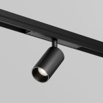 Уличный трековый светильник Maytoni FOCUS LED O-TR02-1-S-8WB4K