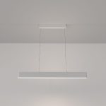 Подвесной светильник Maytoni Step P010PL-L23W4K