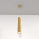 Подвесной светильник Maytoni Shelby P038PL-01G