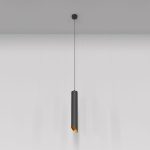 Подвесной светильник Maytoni Technical Lipari P044PL-01-40GU10-B