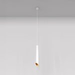 Подвесной светильник Maytoni Technical Lipari P044PL-01-40GU10-W