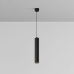 Подвесной светильник Maytoni Focus LED P072PL-L12B3K-1