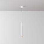 Подвесной светильник Maytoni Focus LED P072PL-L12W3K-1