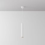 Подвесной светильник Maytoni Focus LED P072PL-L12W4K-1