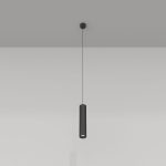 Подвесной светильник Maytoni Technical Focus P075PL-01B