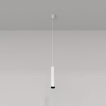 Подвесной светильник Maytoni Technical Focus P075PL-01W