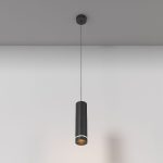 Подвесной светильник Maytoni Technical Orlo P085PL-12W3K-B