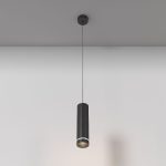 Подвесной светильник Maytoni Technical Orlo P085PL-12W4K-B