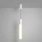 Подвесной светильник Maytoni Mist P101PL-L500-12W3K-W