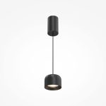 Подвесной светильник Maytoni Comfy P113-L12-3K-B