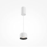 Подвесной светильник Maytoni Comfy P113-L12-3K-W