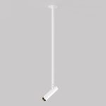 Спот Maytoni Focus T P141RS-L125-6W3K-W