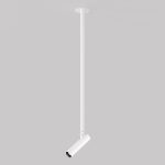 Подвесной светильник Maytoni Focus T P141RS-L125-6W4K-W