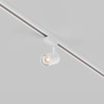 Трековый светильник Maytoni Technical Vuoro TR003-1-6W3K-W-W