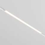 Трековый магнитный светильник Maytoni Basis TR030-4-24WTW-DSZ-W