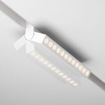 Трековый магнитный светильник Maytoni Points Rot TR033-4-12WTW-DD2-W