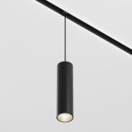 Трековый магнитный светильник Maytoni Focus LED TR041-4-12WTW-DD-B