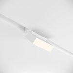 Трековый светильник Maytoni Technical Basis Rot TR075-2-10W4K-W