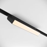 Трековый светильник Maytoni Technical Basis Rot TR075-2-20W3K-B