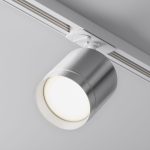 Трековый однофазный светильник Maytoni Polar TR088-1-GX53-S