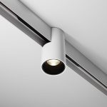 Трековый магнитный светильник Maytoni Alfa TR122-2-7W4K-W