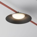 Трековый светильник Maytoni Campana TR127B-12W3K-B