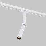 Трековый однофазный светильник Maytoni Focus T TR142-1-6W3K-W