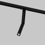 Трековый однофазный светильник Maytoni Focus T TR142-1-6W4K-B