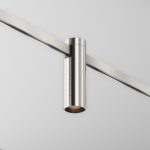 Трековый магнитный светильник Maytoni FOCUS LED TR143-1-5W3K-W-PT
