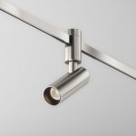 Трековый магнитный светильник Maytoni FOCUS LED TR144-1-5W3K-W-PT