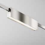 Трековый магнитный светильник Maytoni Basis TR151-1-12W4K-PT