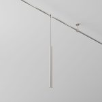 Трековый магнитный светильник Maytoni FOCUS LED TR156-1-5W3K-PT